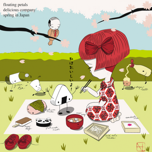 illustration-inspiration-andrea-innocent-china-girl-picnic