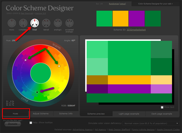 color_scheme_designer_screenshot