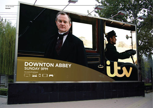 ITV Logo Creation, by Matt Rudd